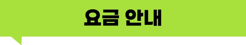 tour_1775519885_weew 24.jpg